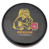 工字牌 快干清洁印泥<红色> 工字牌 快干清洁印泥<红色>