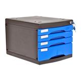 美都 多功能文件柜 带锁 四层<蓝+黑>