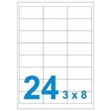 永实 A4高级电脑打印标签纸 直角（66.0*33.8mm*24）100张/盒