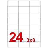永实 A4电脑打印标签纸 直角（70*37.13mm*24）20张/包