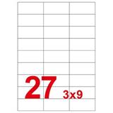 永实 A4电脑打印标签纸 直角（70*33mm*27）20张/包