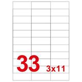 永实 A4电脑打印标签纸 直角（70*25.4mm*33）20张/包