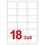 永实 A4电脑打印标签纸 圆角（63.5*46.5mm*18）100张/盒