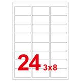 永实 A4电脑打印标签纸 圆角（63.5*34mm*24）20张/包