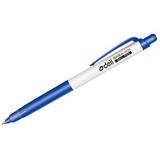 得力 按动式圆珠笔 0.7mm（60支/盒）<蓝色>