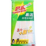 思高 易洁耐用型神奇抹布（3片）