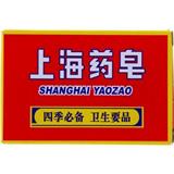 上海制皂 上海药皂 125g