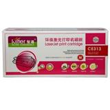 天威/惠普 CE313A 品红色硒鼓