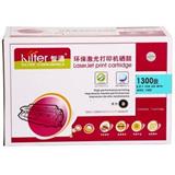 天威/柯尼卡美能达 1300W 感光鼓