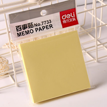 得力(deli) 7733(黄)百事贴(76×76mm)