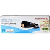 富士施乐 CT201265 青色粉组件
