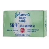 强生 婴儿清凉香皂 125g