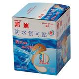 防水可贴（5片*20包/盒）