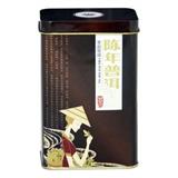 特级宫廷普洱茶 100g 