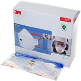 3M FFP3颗粒物防护口罩 头戴式/折叠式 9332（10个/盒）