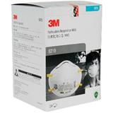 3M N95非颗粒物防护口罩 8210（20个/盒）