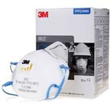 3M FFP2颗粒物防护口罩 头戴式 8822（10个/盒）