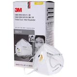 3M KV90折叠式带阀颗粒物防护口罩 9001V（25个/盒）