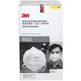 3M 自吸过滤式防颗粒物呼吸器 随弃式面罩口罩 无呼气阀 9002（50个/盒）