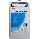 得力 塑料透明带刻度板夹 C6（215*120mm）