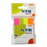 N次贴 指示标签纸 76*14mm<4色>