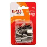 益而高 中号推夹器替芯 15mm（50枚/卡）