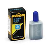 工字牌 快干清洁印泥油 40ml<蓝色> 工字牌 快干清洁印泥油 40ml<蓝色>