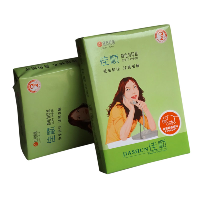 佳顺复印纸70gA4  5包/箱