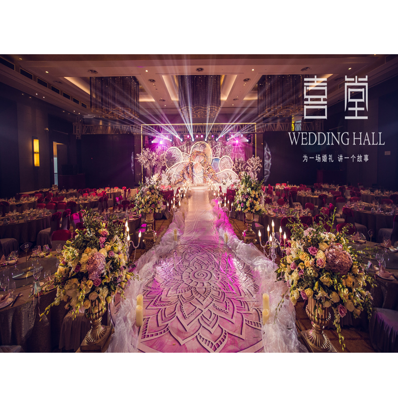 WeddingHall喜堂45800婚礼策划套餐预定金29999